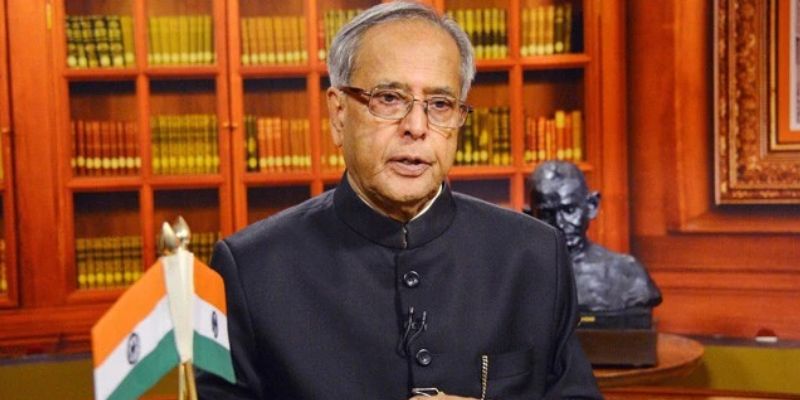SHRI PRANAB MUKHERJEE